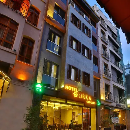 Amara Old & Ξενοδοχείο