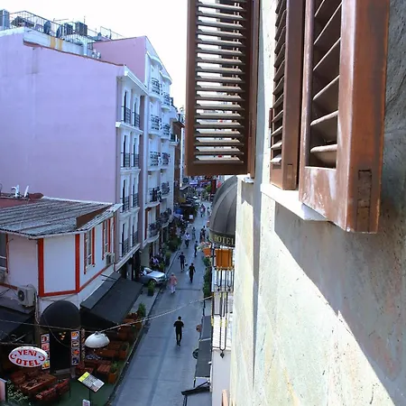 Ξενοδοχείο Amara Old &