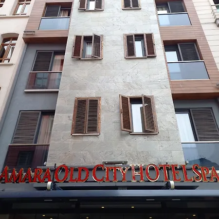 Amara Old & Ξενοδοχείο 3*