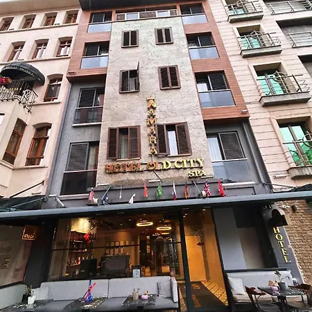Hotel Amara Old &