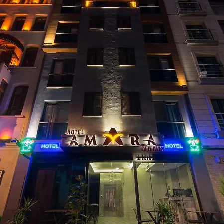 Ξενοδοχείο Amara Old &
